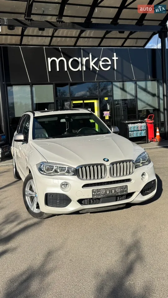 2015 BMW X5 - мініатюра 26
