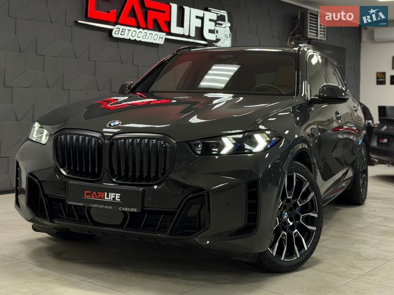 BMW X5 2025 BMW X5 2025