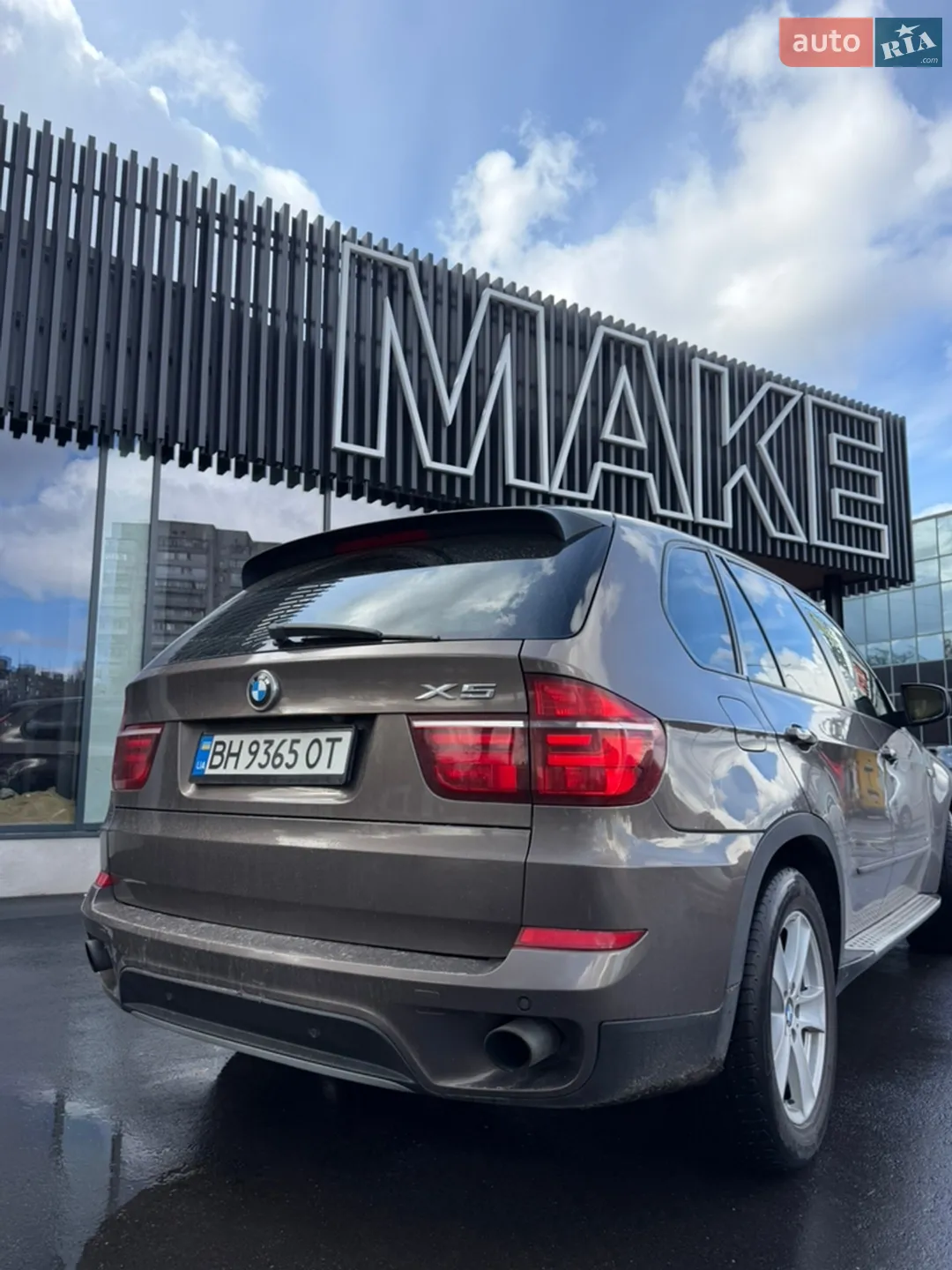 2010 BMW X5 - мініатюра 4