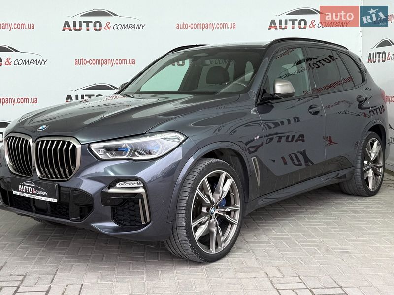 BMW X5 2020