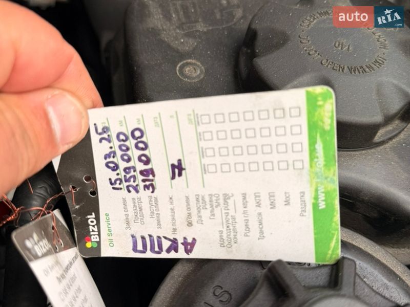 Внедорожник / Кроссовер BMW X5 2011 в Лубнах фото 53 Внедорожник / Кроссовер BMW X5 2011 в Лубнах