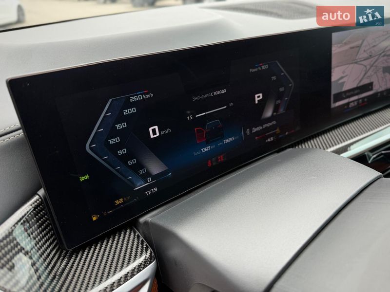 Позашляховик / Кросовер BMW X5 2023 в Києві