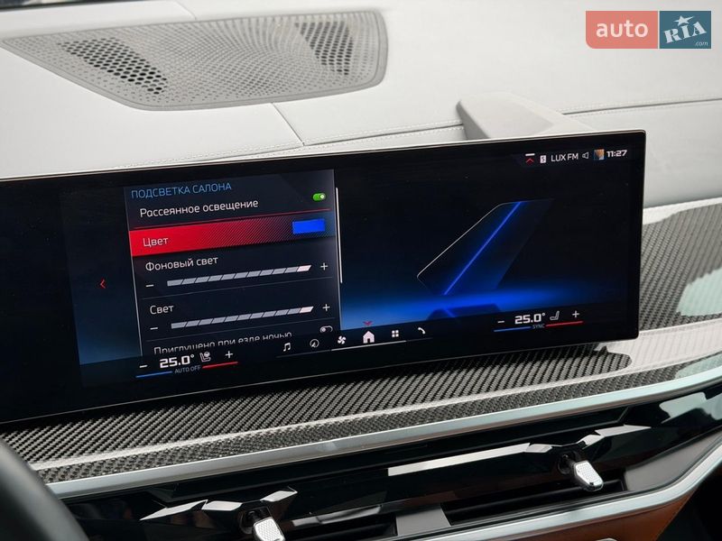 Позашляховик / Кросовер BMW X5 2023 в Києві