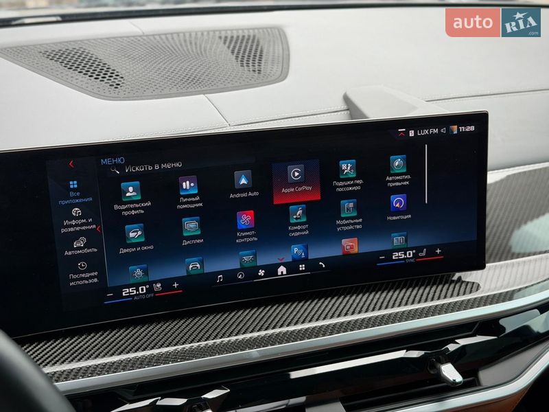 Позашляховик / Кросовер BMW X5 2023 в Києві