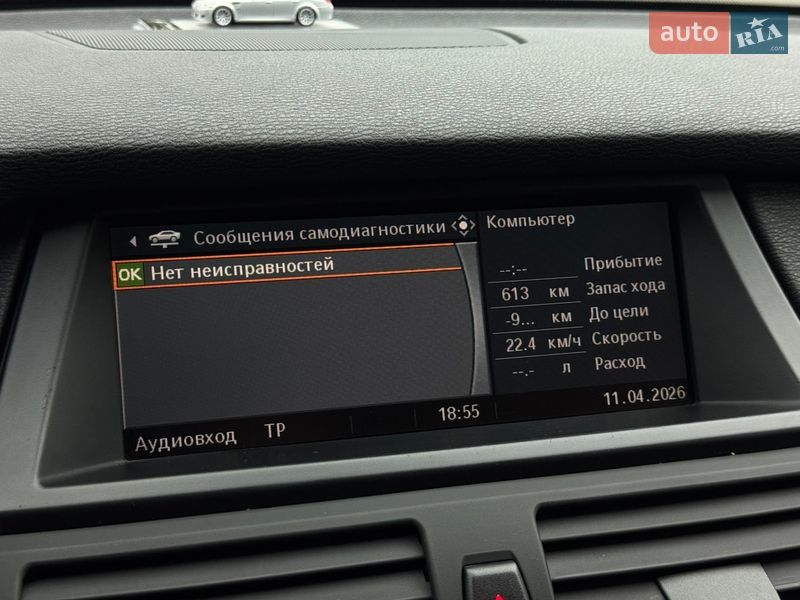 Позашляховик / Кросовер BMW X5 2008 в Рівному фото 53 Позашляховик / Кросовер BMW X5 2008 в Рівному