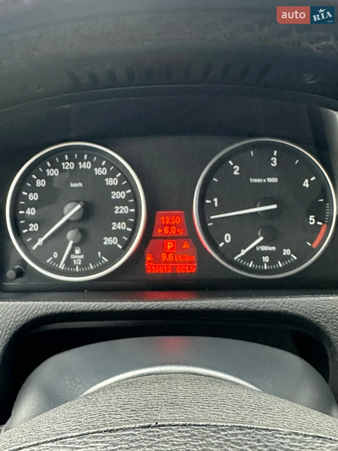 2011 BMW X5 - мініатюра 26