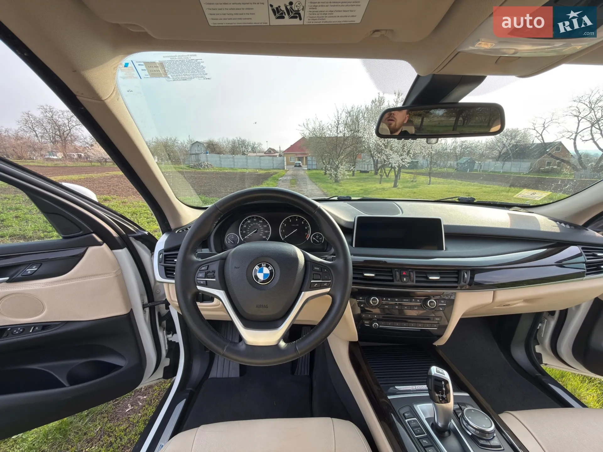 2015 BMW X5 - мініатюра 32