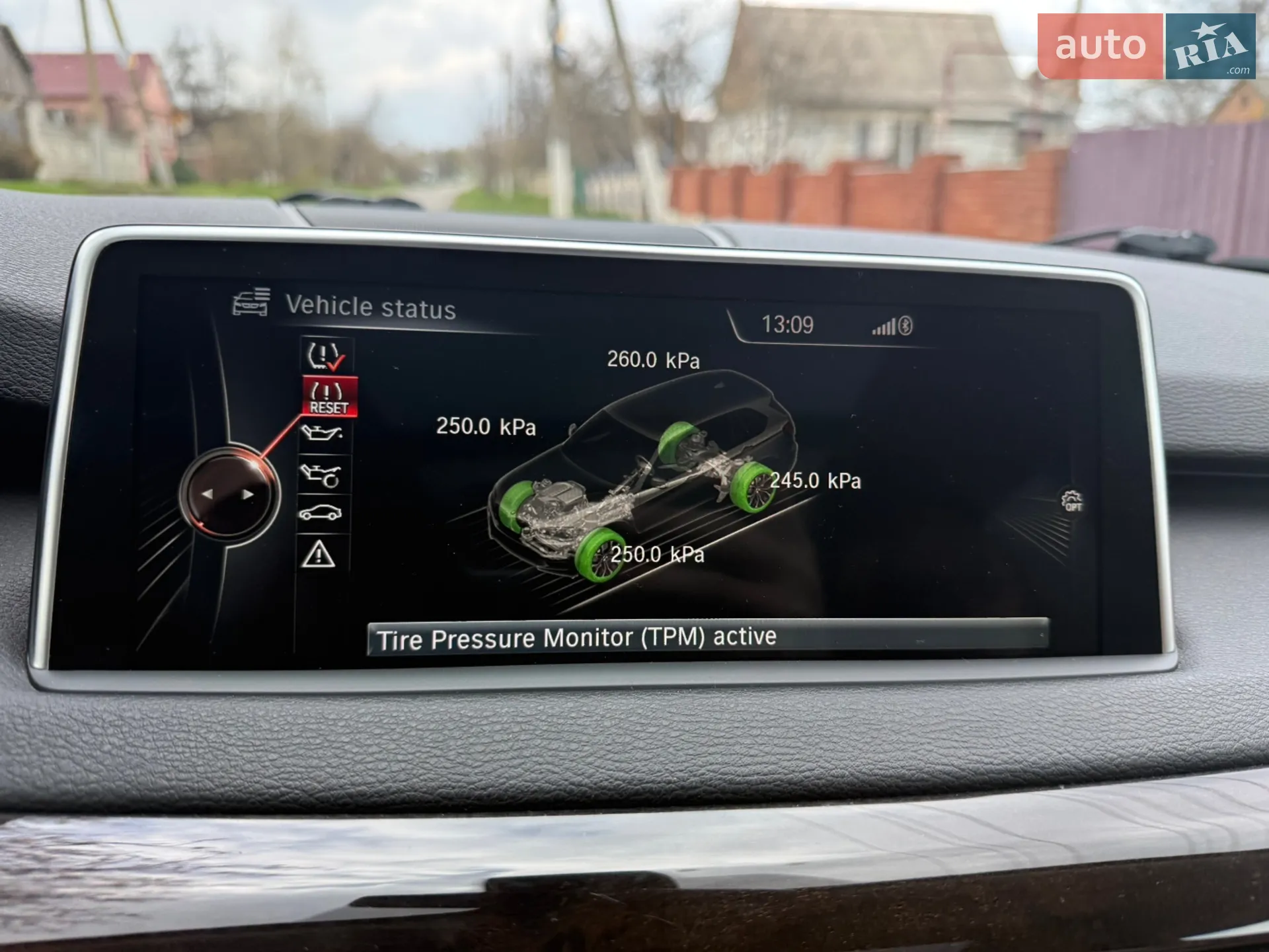 2015 BMW X5 - мініатюра 45