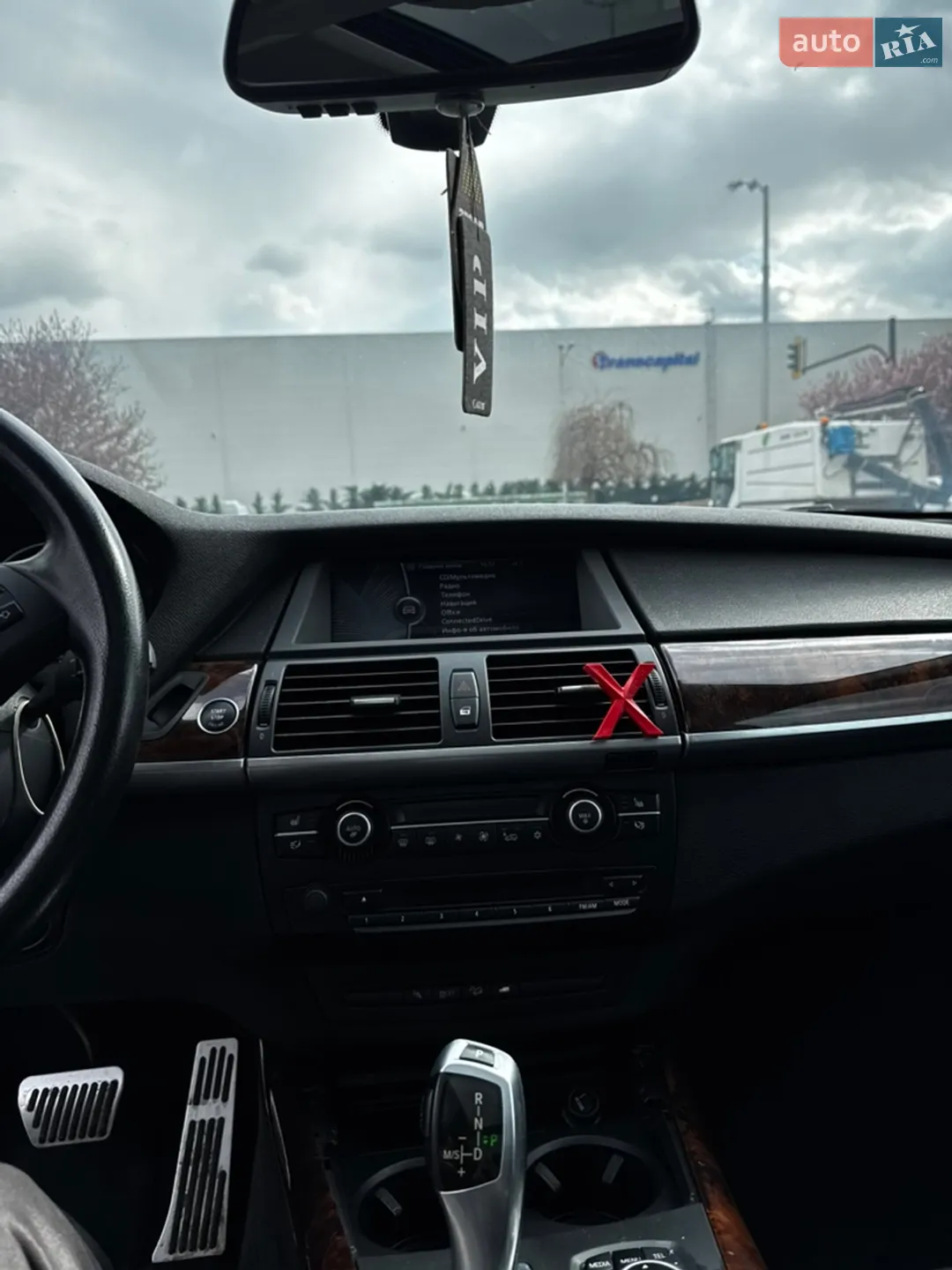2013 BMW X5 - мініатюра 19