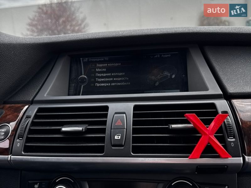 Внедорожник / Кроссовер BMW X5 2013 в Болграде фото 24 Внедорожник / Кроссовер BMW X5 2013 в Болграде