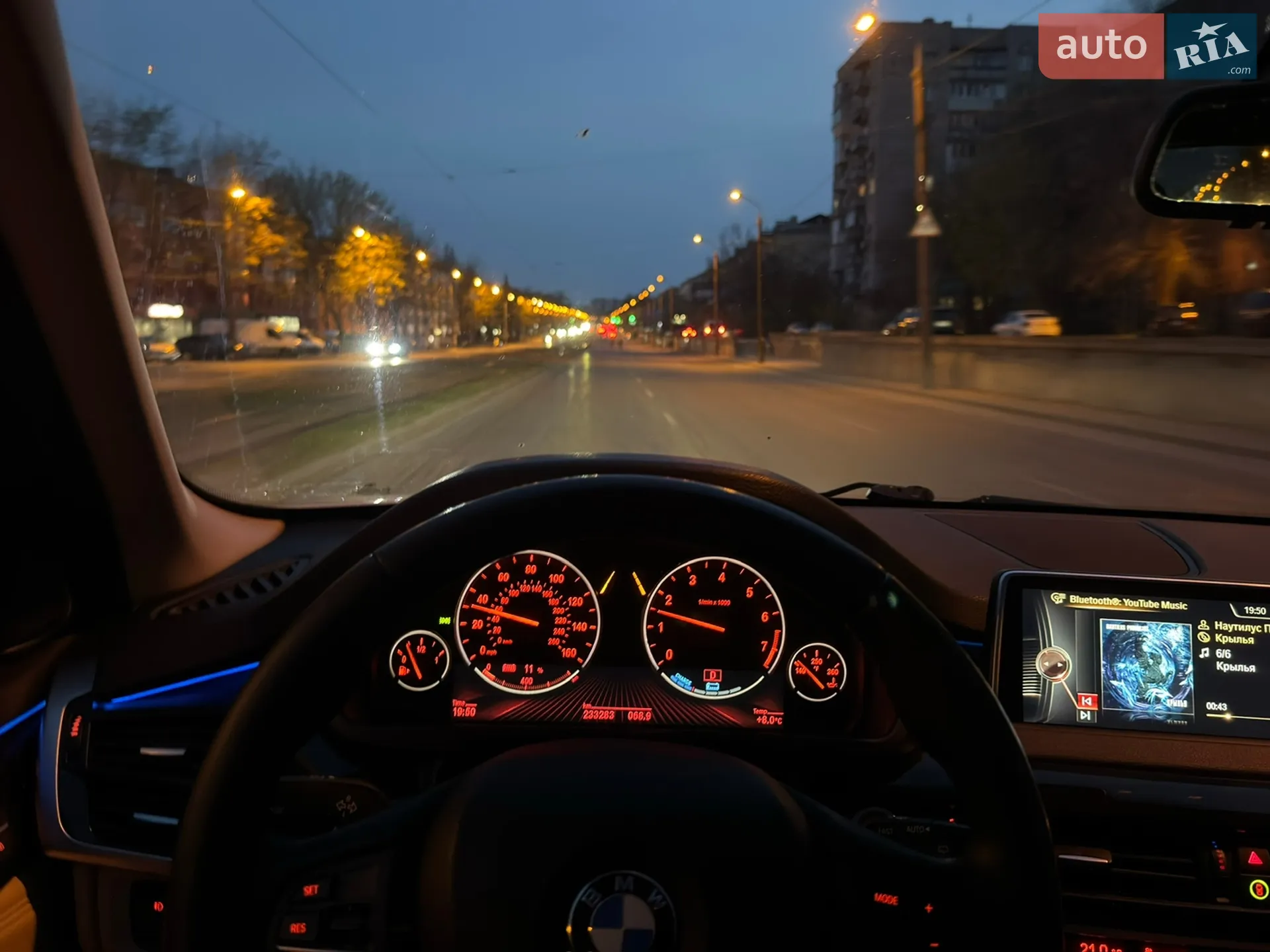 2015 BMW X5 - мініатюра 23