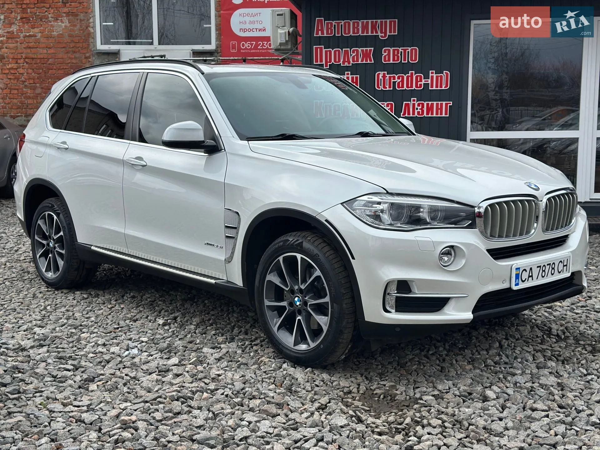 2015 BMW X5 - мініатюра 4