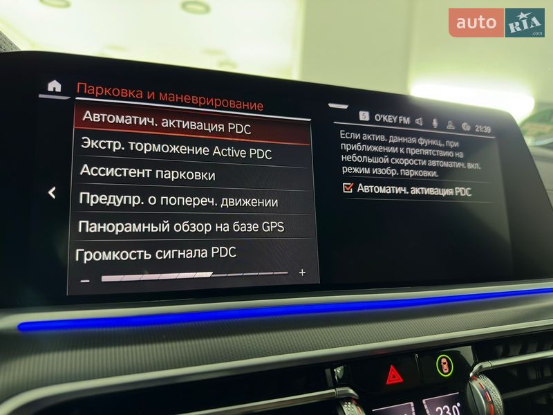 Внедорожник / Кроссовер BMW X5 2022 в Казатине