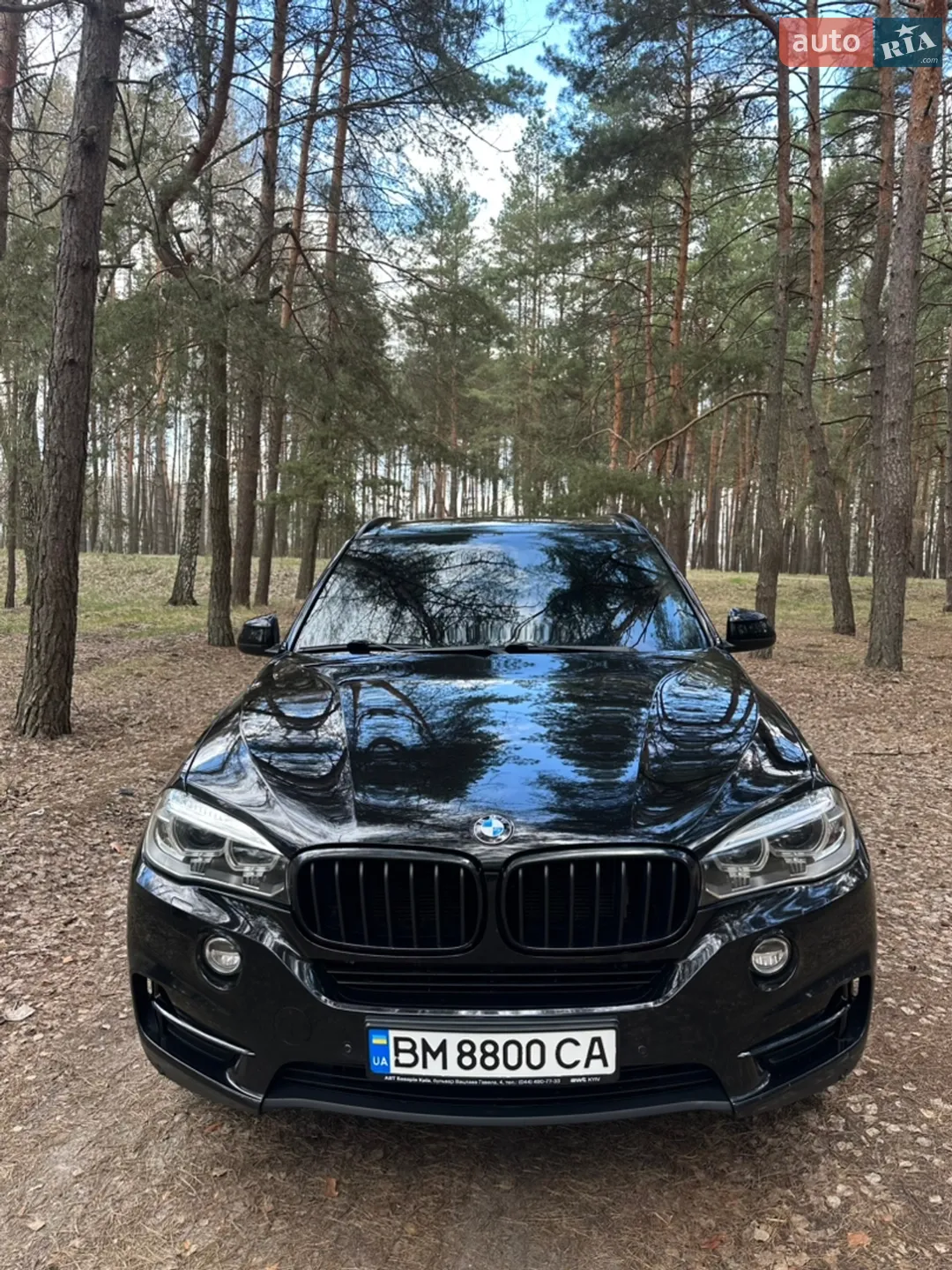 2014 BMW X5 - мініатюра 24