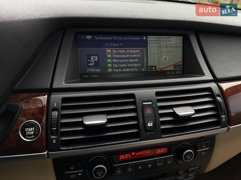 Позашляховик / Кросовер BMW X5 2007 в Хмельницькому фото 46 Позашляховик / Кросовер BMW X5 2007 в Хмельницькому