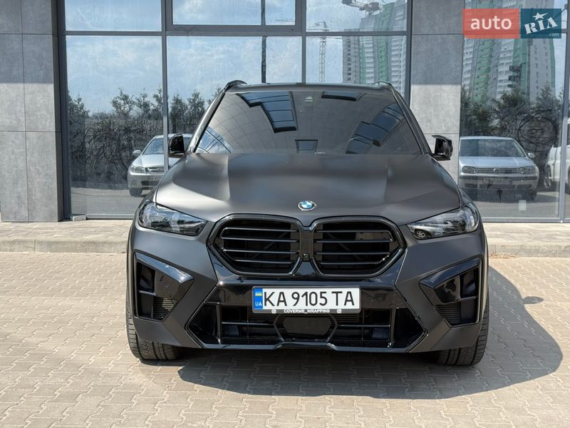 BMW X5 2020