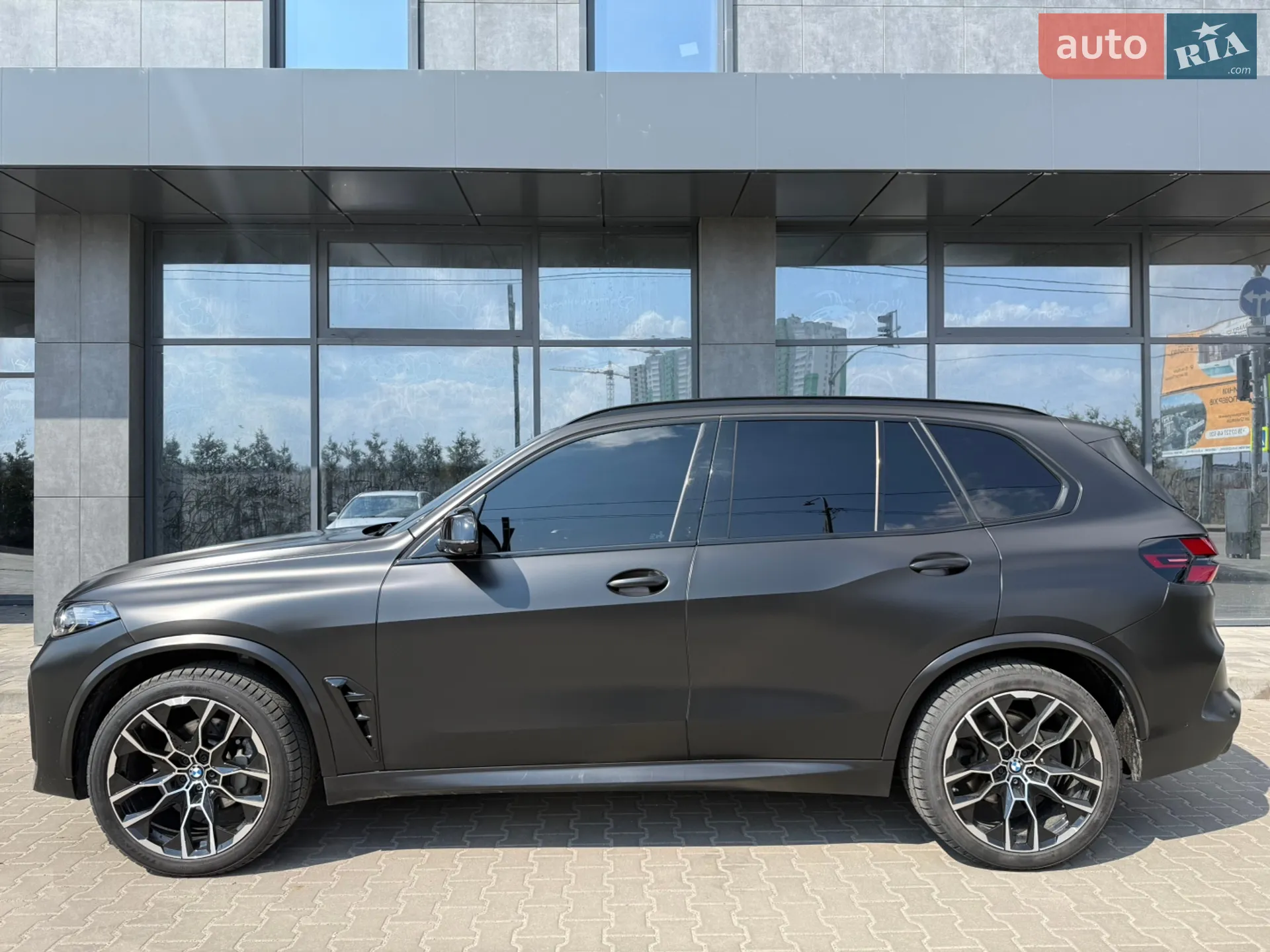2020 BMW X5 - мініатюра 6