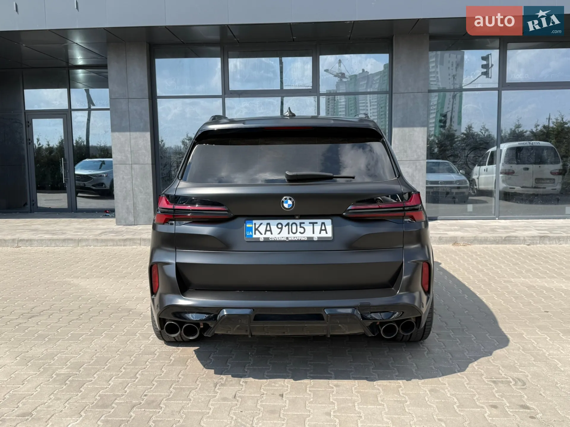 2020 BMW X5 - мініатюра 8
