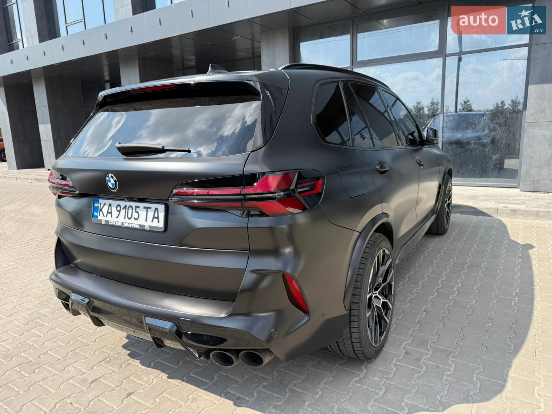 2020 BMW X5 - мініатюра 13