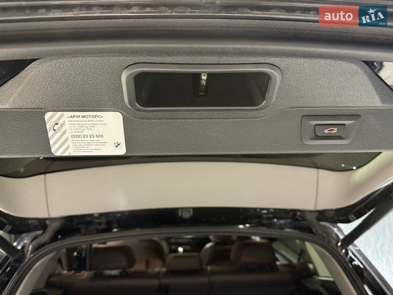 Внедорожник / Кроссовер BMW X5 2017 в Хмельницком