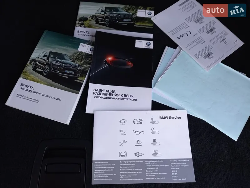 Внедорожник / Кроссовер BMW X5 2014 в Киеве документ 6 фото Внедорожник / Кроссовер BMW X5 2014 в Киеве документ