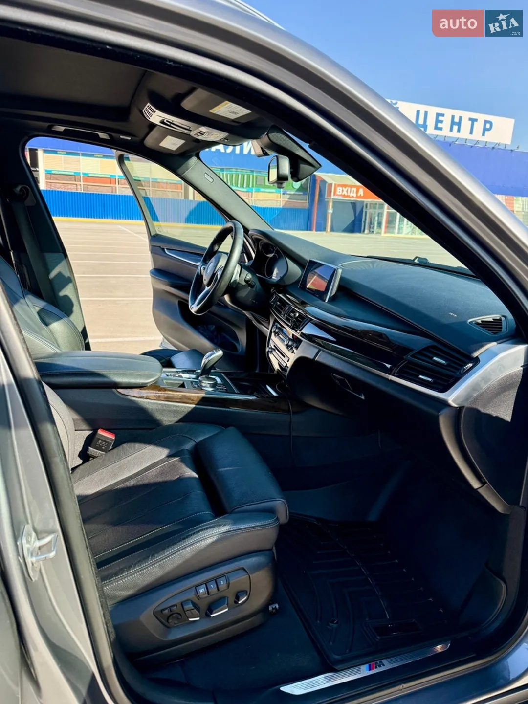 2017 BMW X5 - мініатюра 13