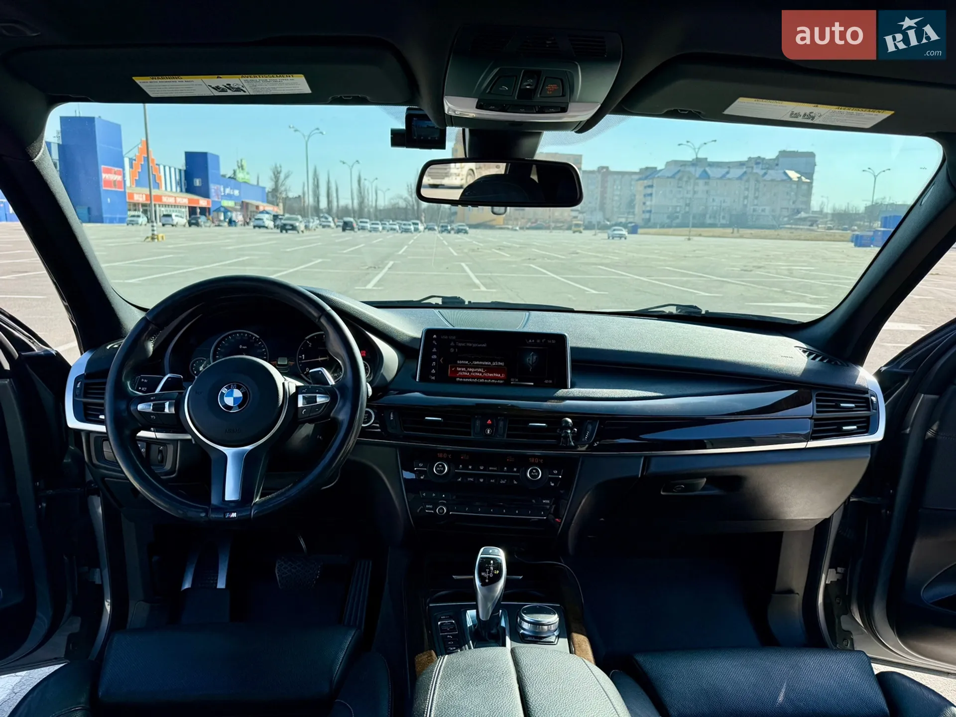 2017 BMW X5 - мініатюра 15