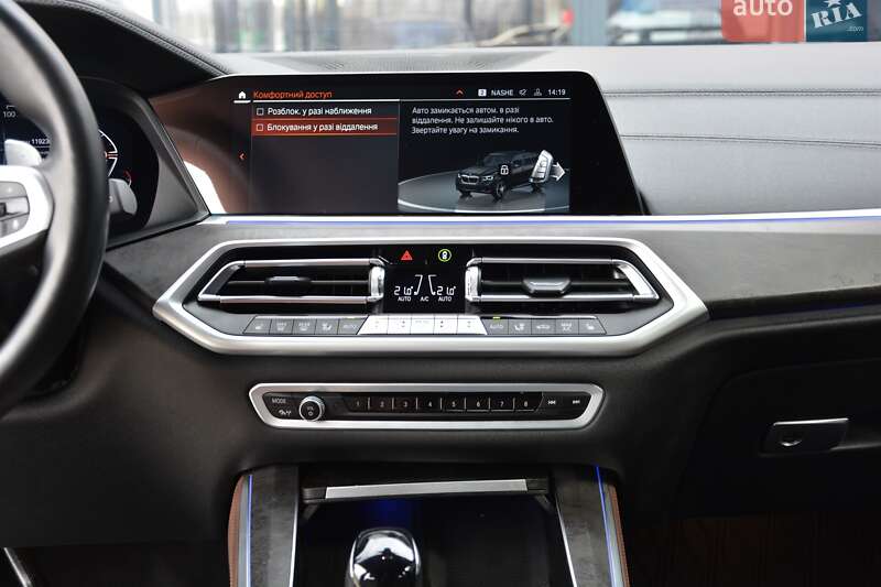 Позашляховик / Кросовер BMW X5 2022 в Києві фото 7 Позашляховик / Кросовер BMW X5 2022 в Києві