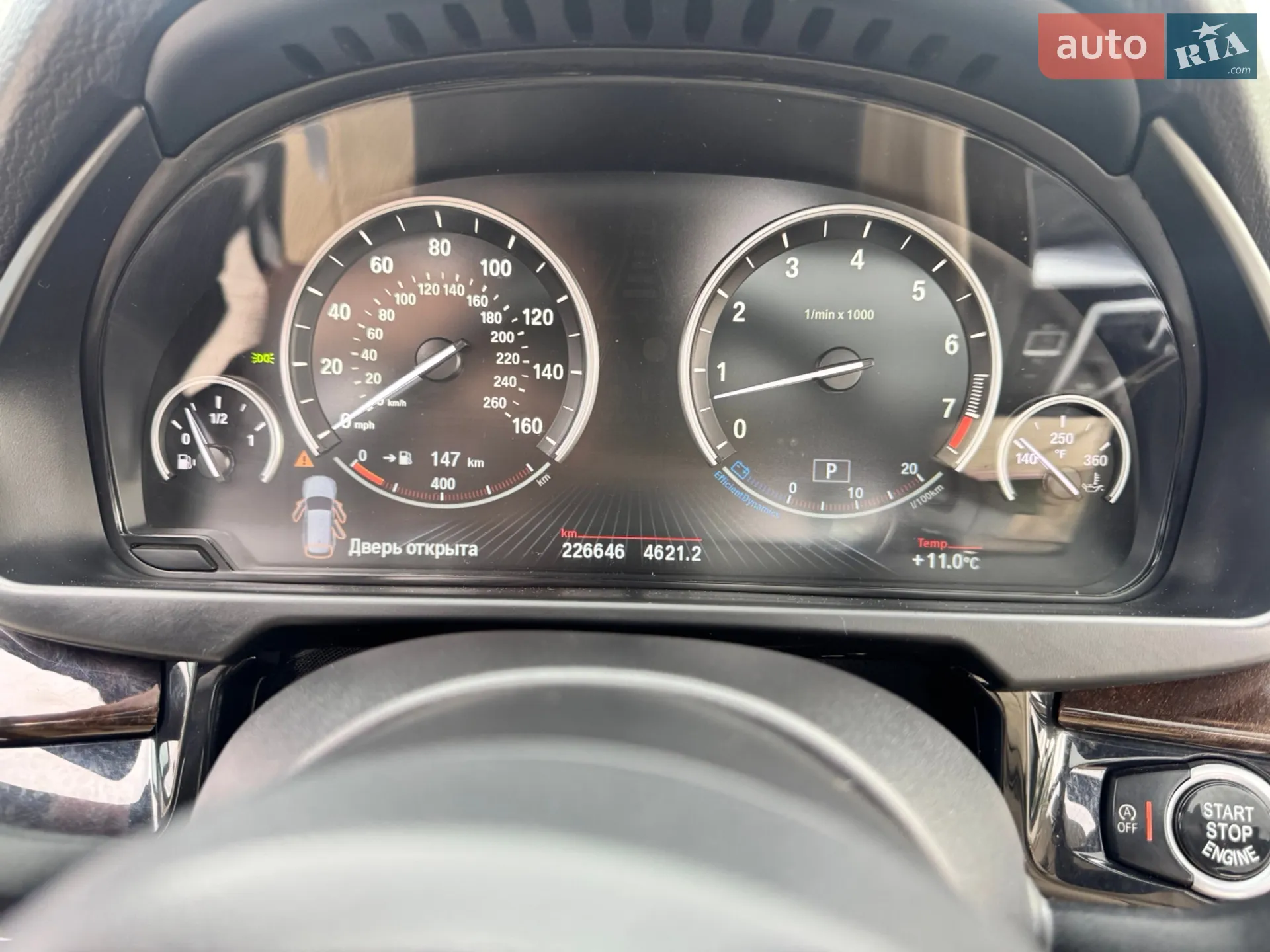 2015 BMW X5 - мініатюра 36