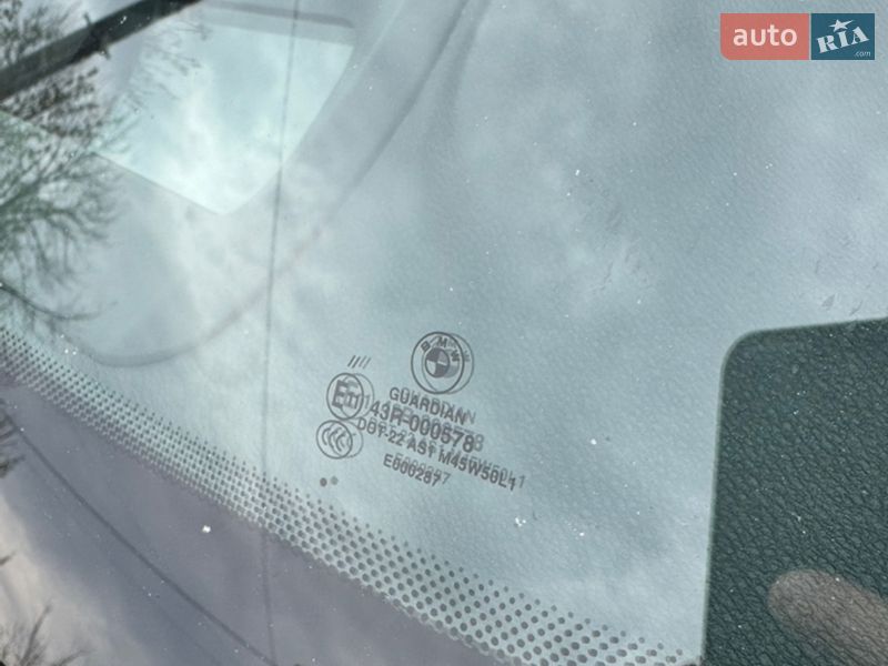 Позашляховик / Кросовер BMW X5 2015 в Яворові