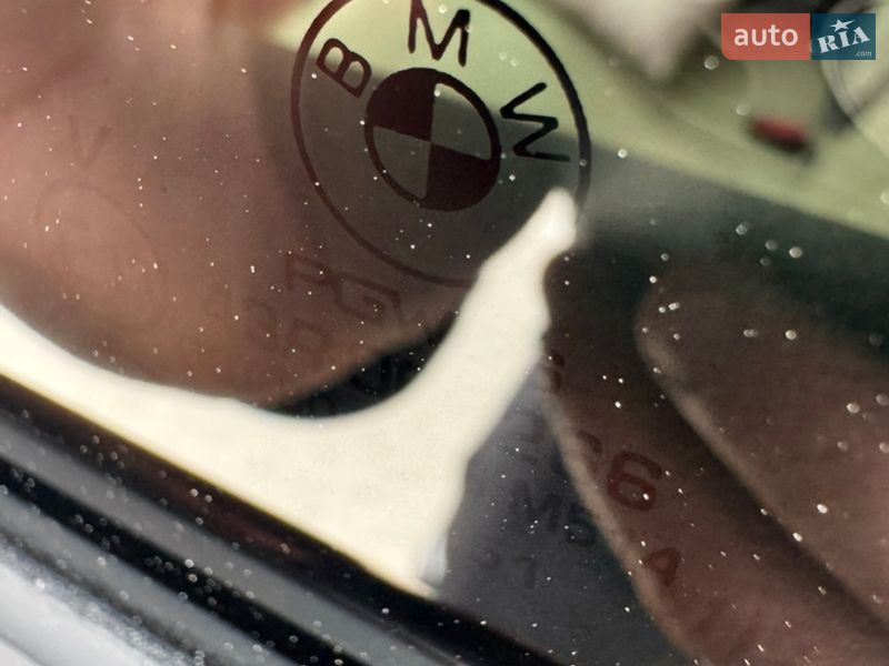 Позашляховик / Кросовер BMW X5 2015 в Яворові