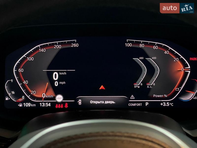 Позашляховик / Кросовер BMW X5 2020 в Києві