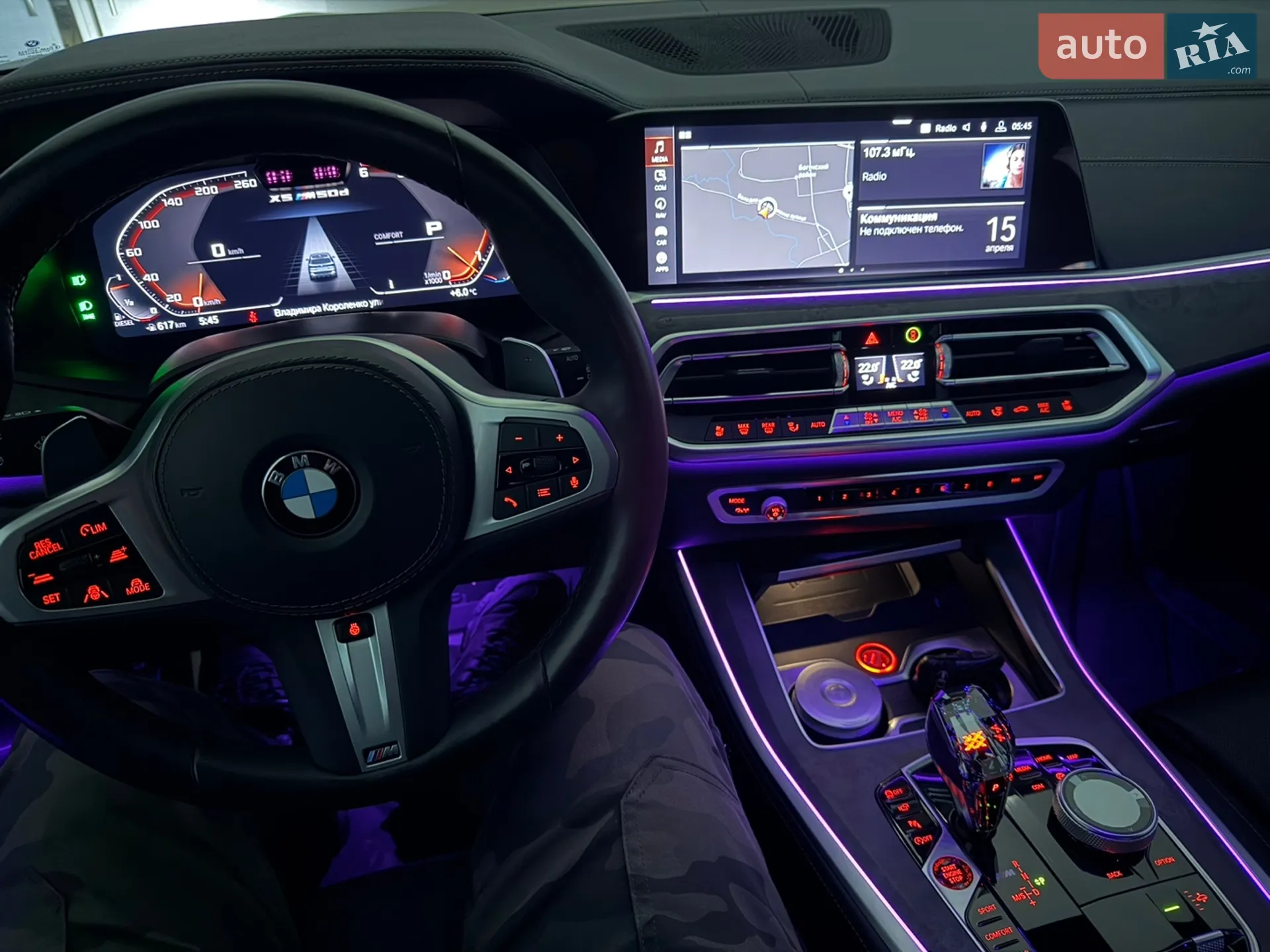 2019 BMW X5 - мініатюра 4