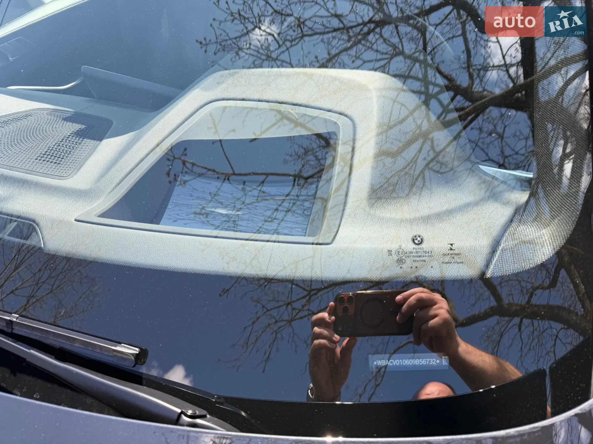 2019 BMW X5 - мініатюра 11