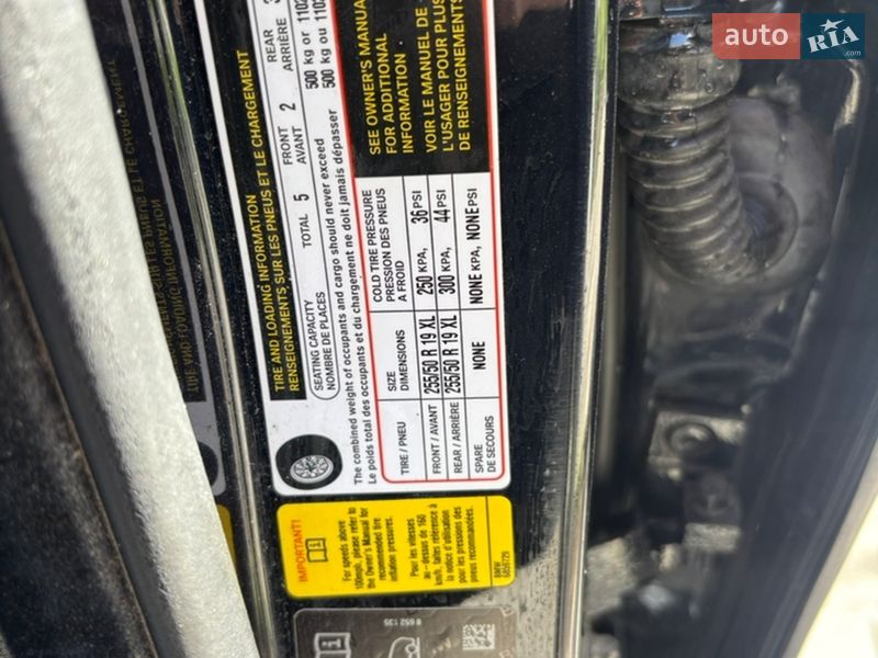 Внедорожник / Кроссовер BMW X5 2015 в Днепре