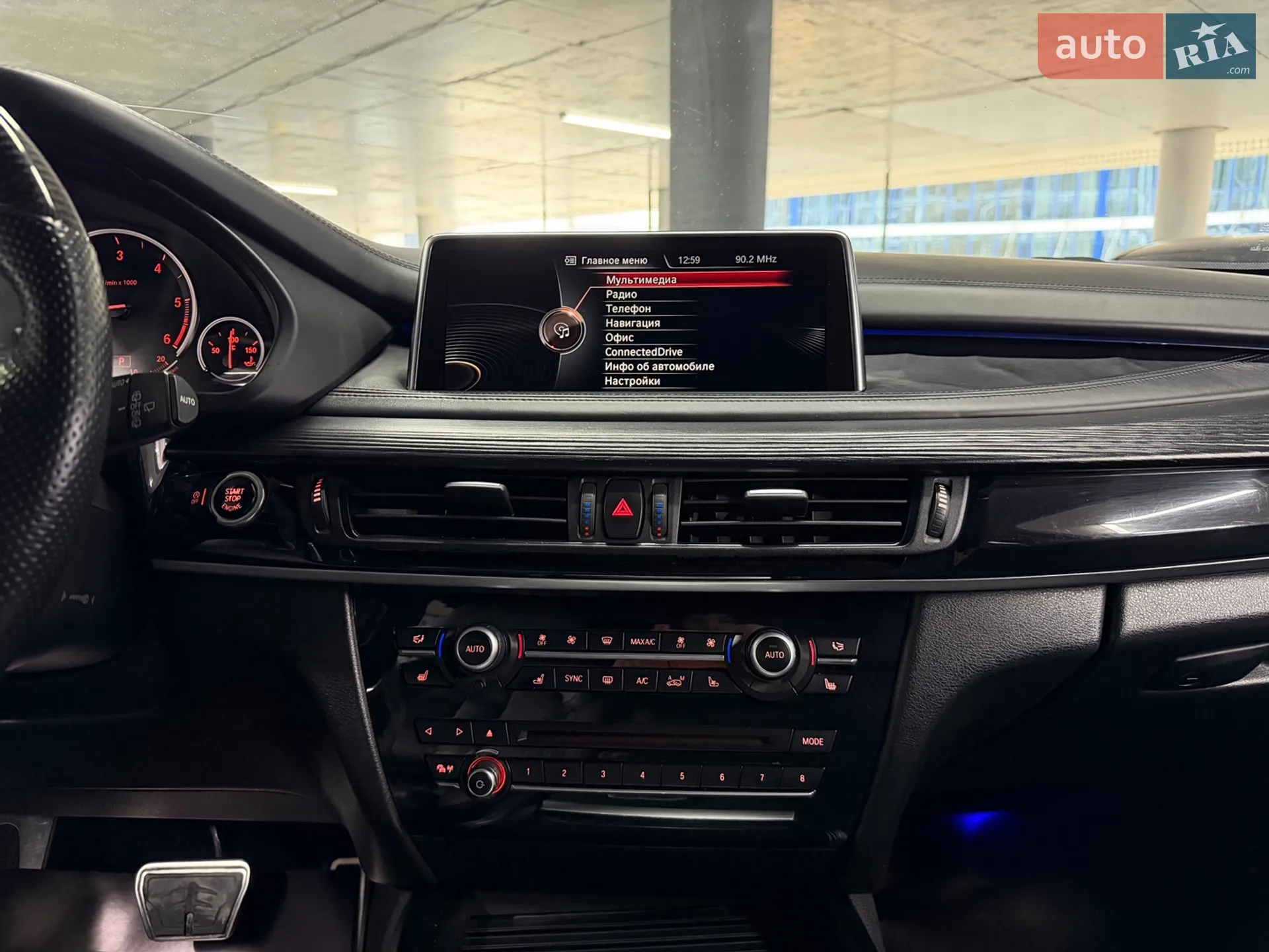 2013 BMW X5 - мініатюра 30
