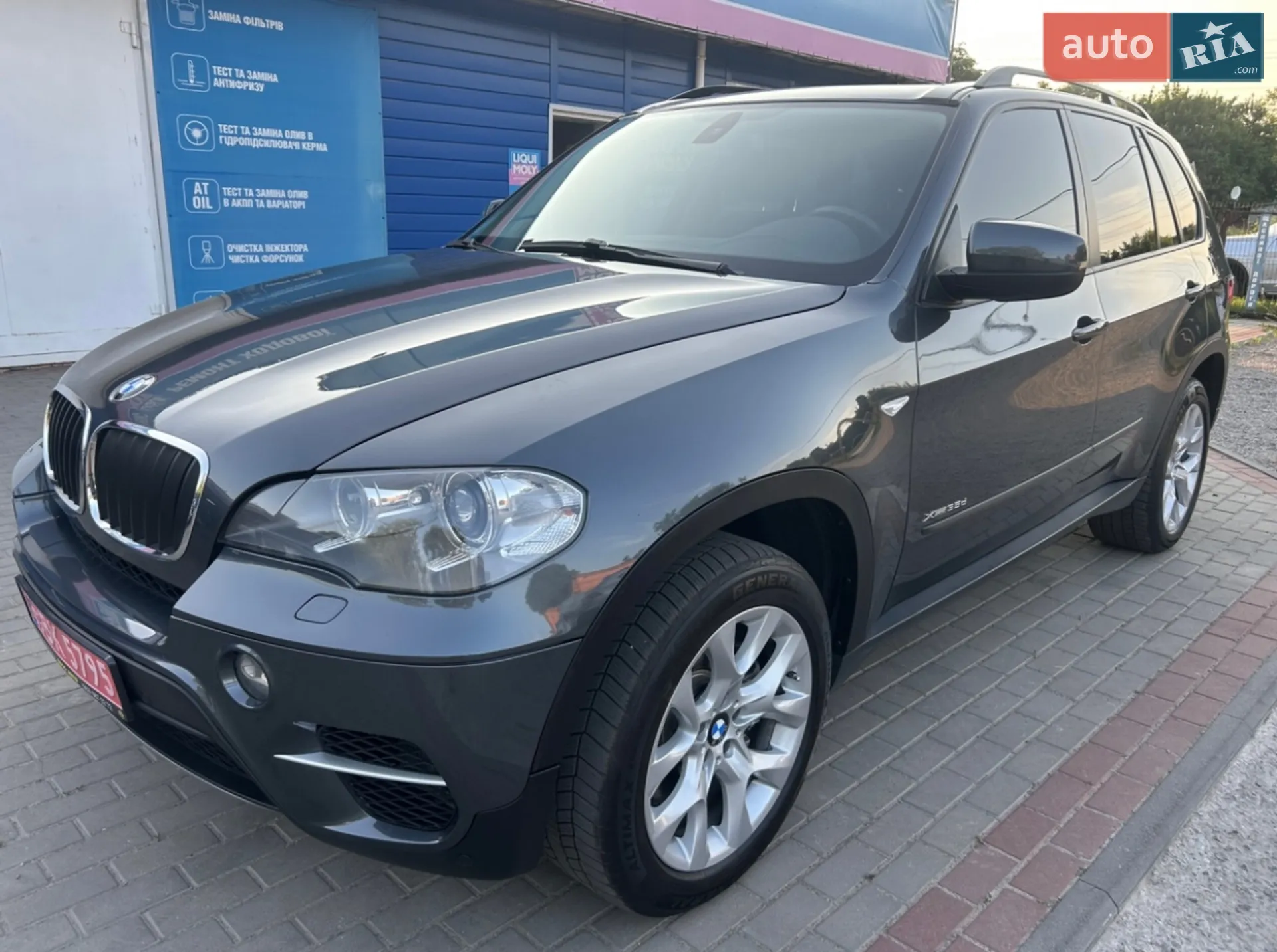 2013 BMW X5 - фото 1