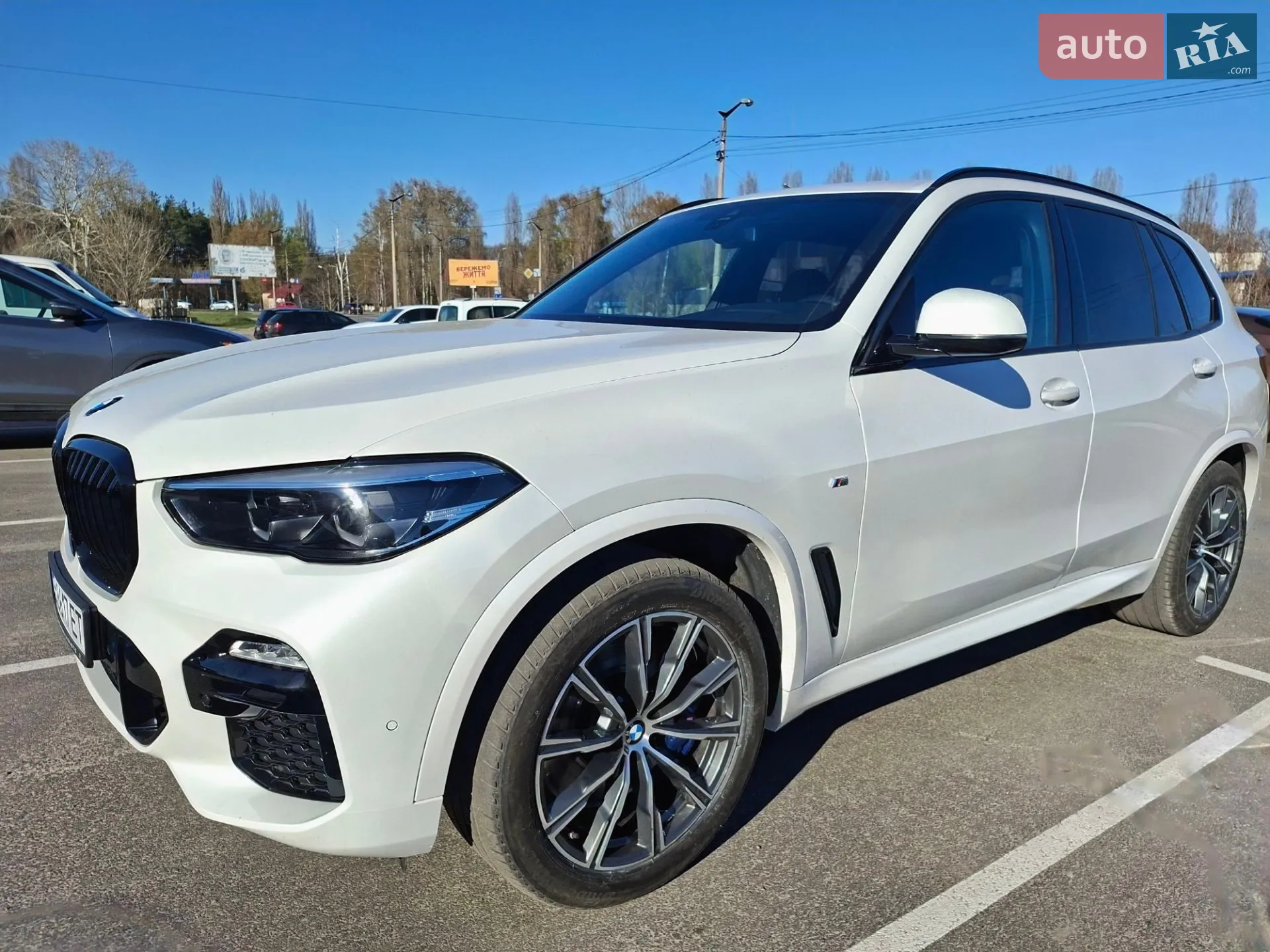 2020 BMW X5 - мініатюра 2