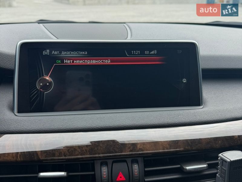 Позашляховик / Кросовер BMW X5 2015 в Полтаві