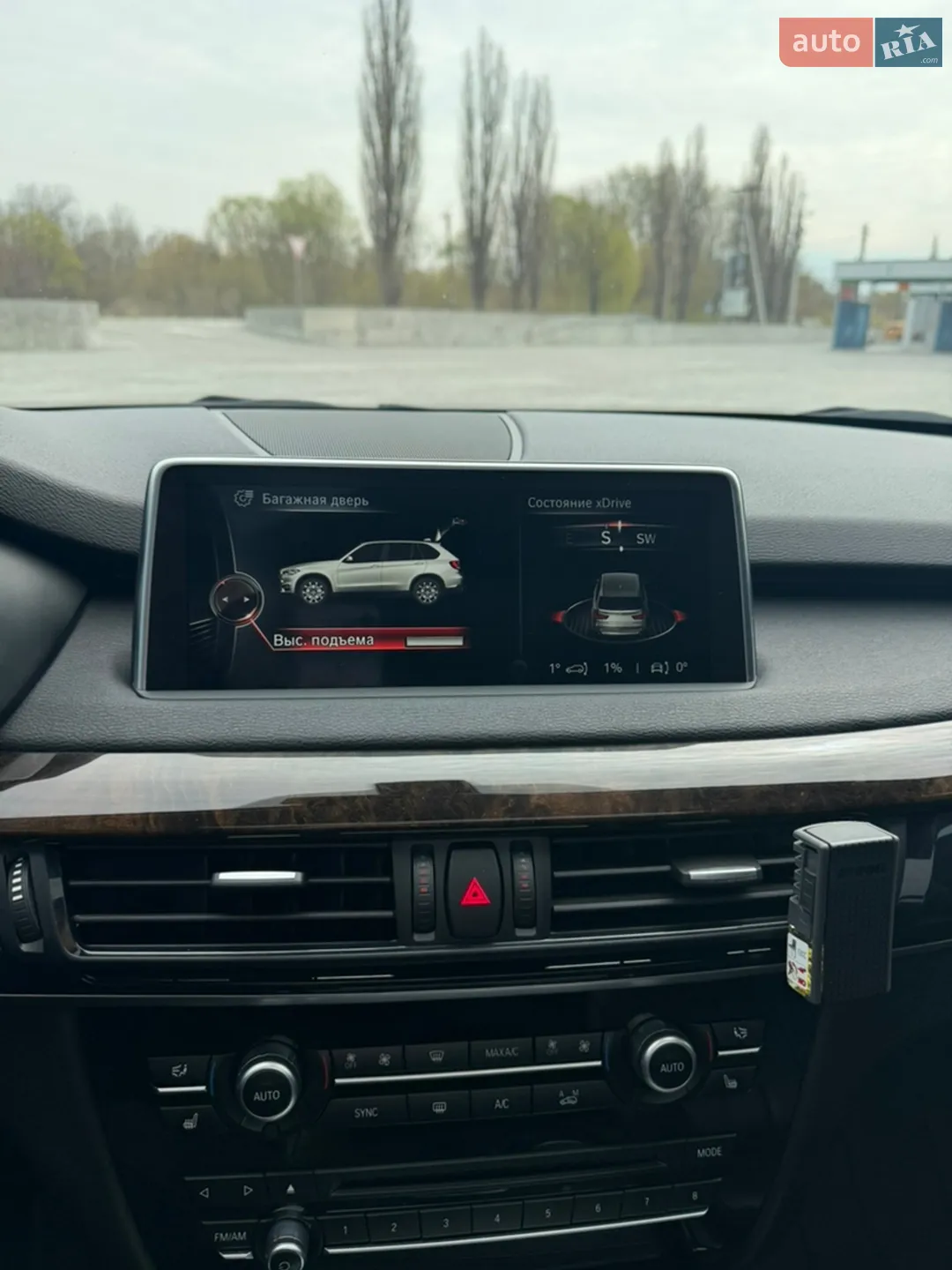 2015 BMW X5 - мініатюра 43