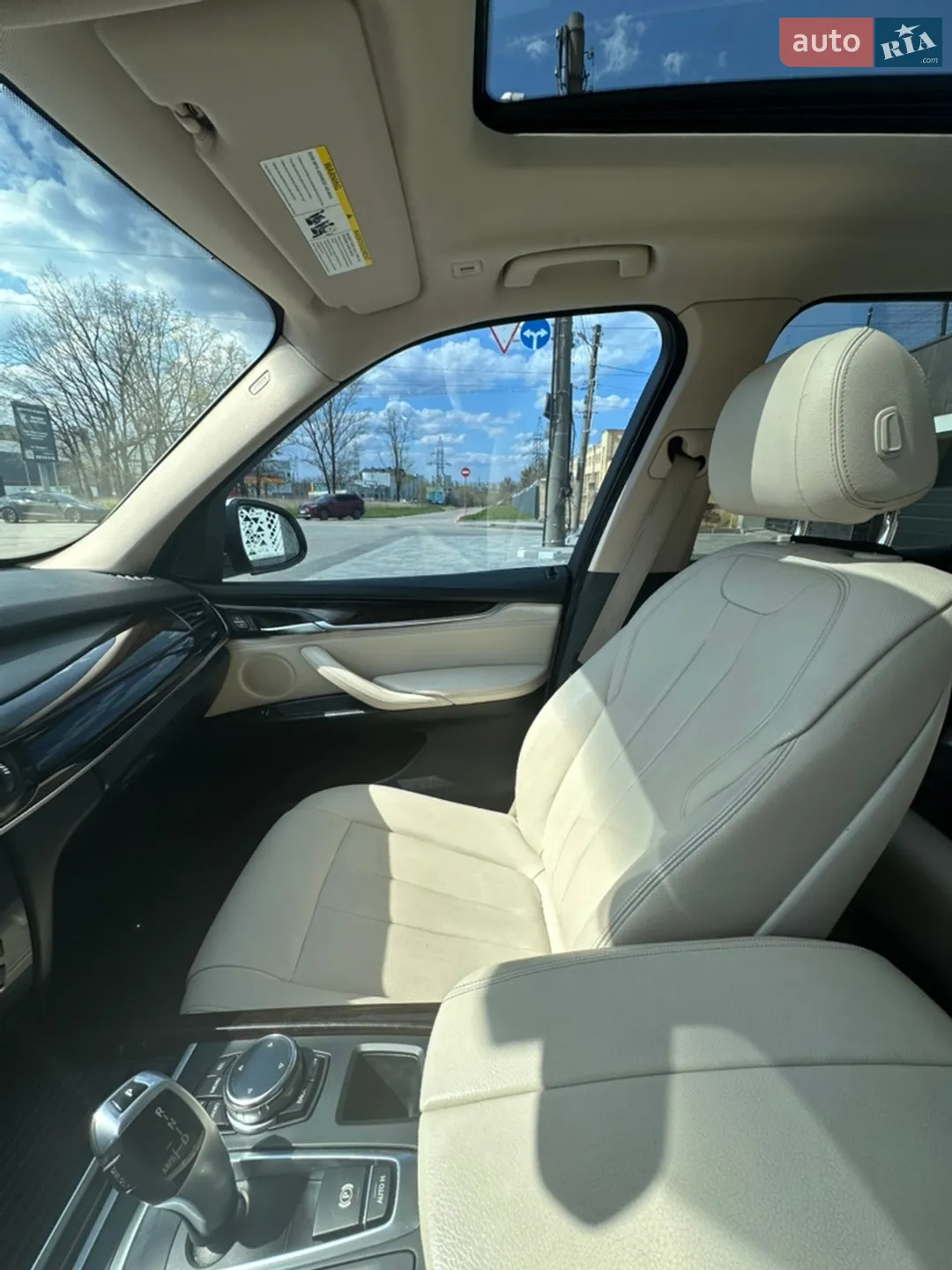 2014 BMW X5 - мініатюра 12