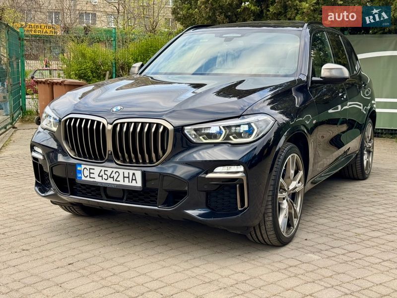 BMW X5 2020