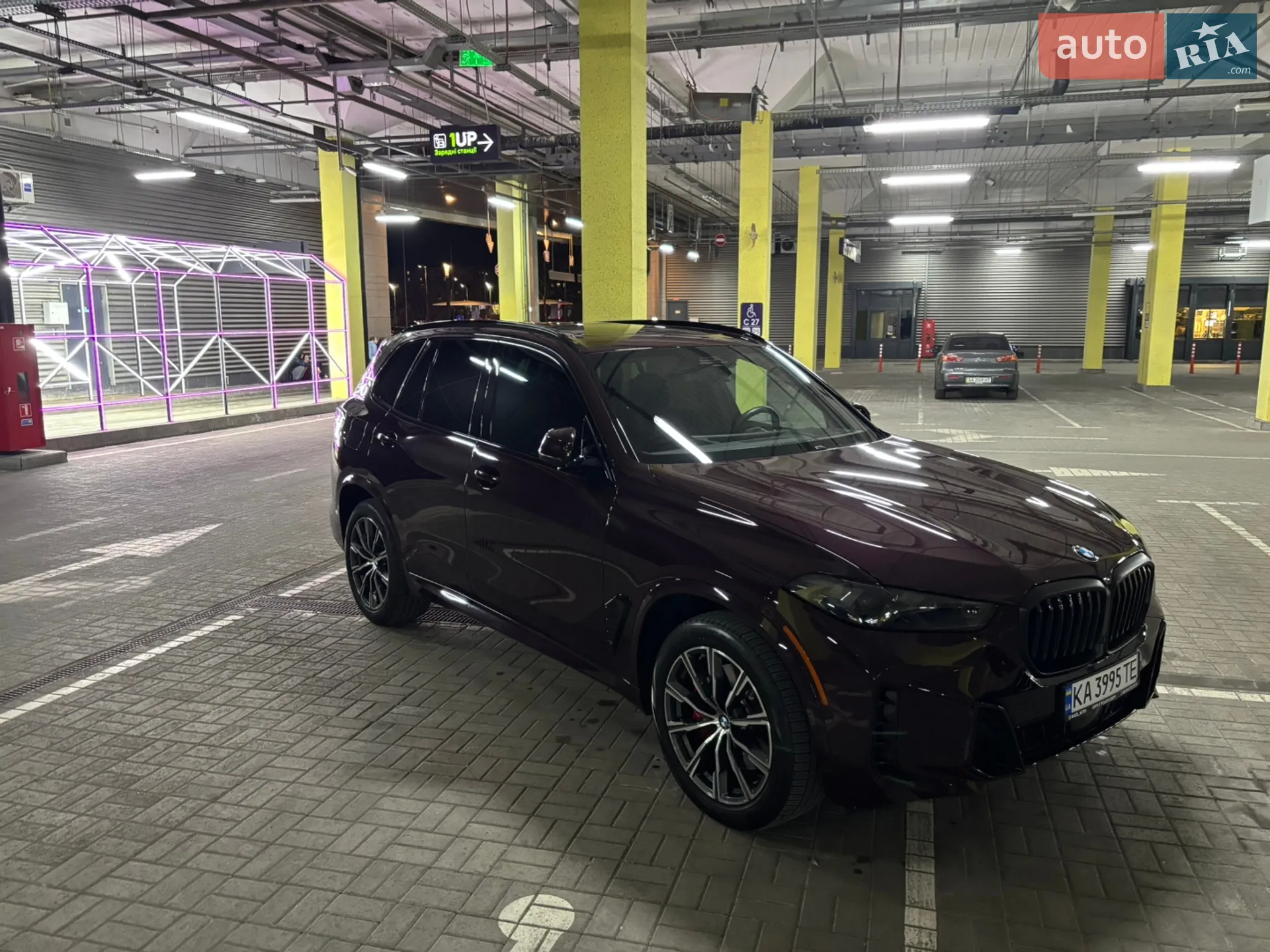2024 BMW X5 - мініатюра 5