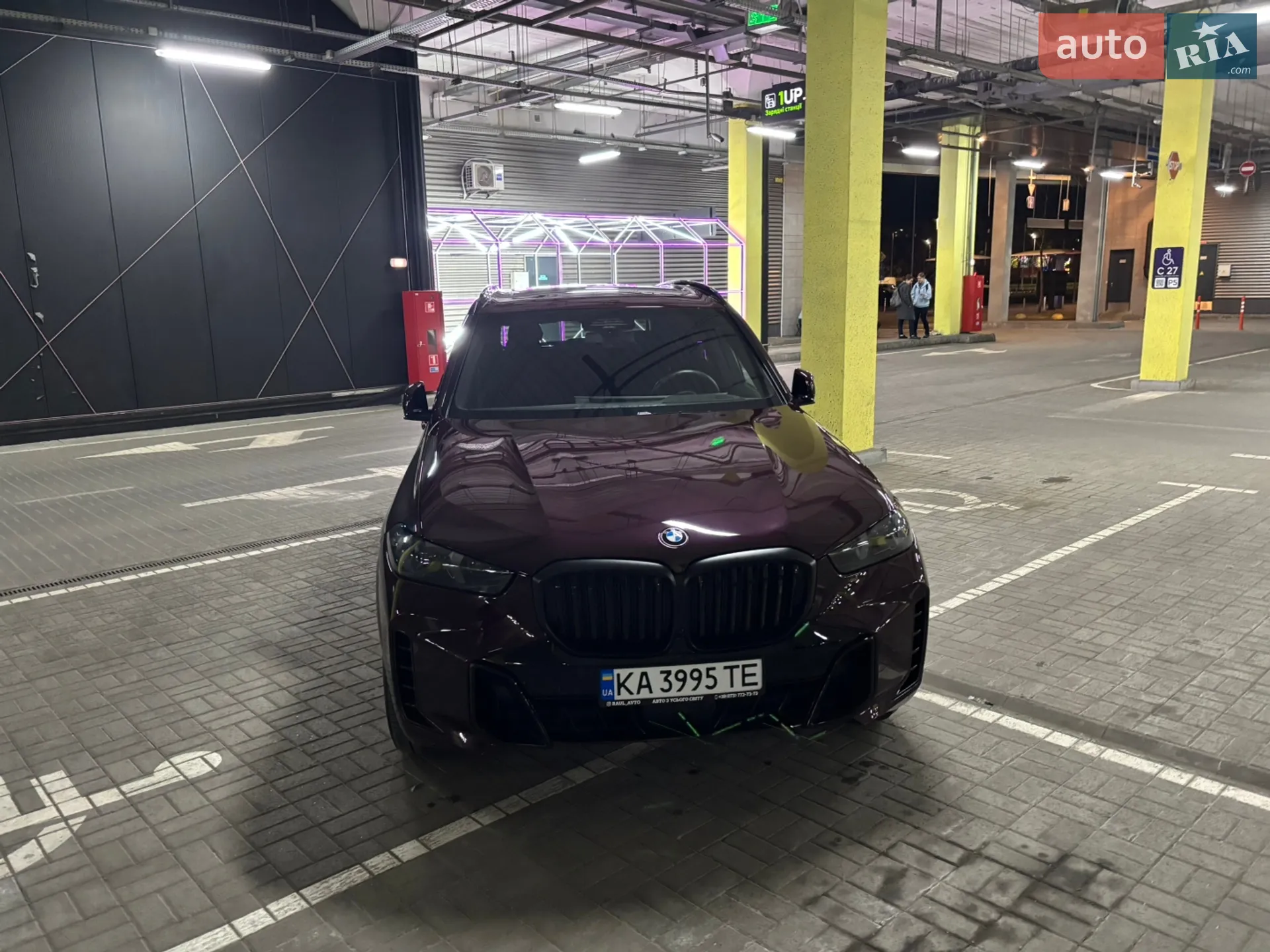 2024 BMW X5 - фото 1