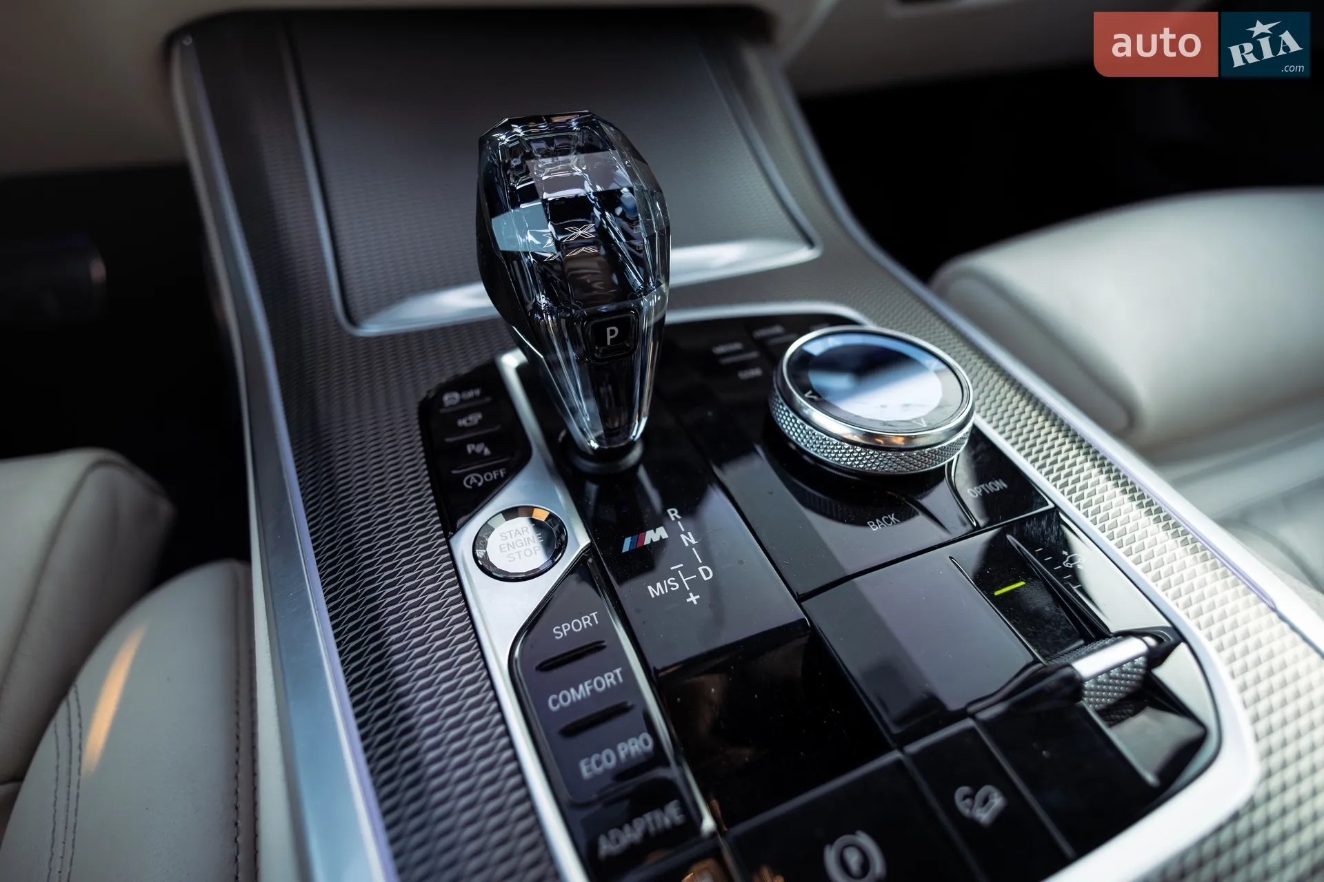 2019 BMW X5 - мініатюра 25