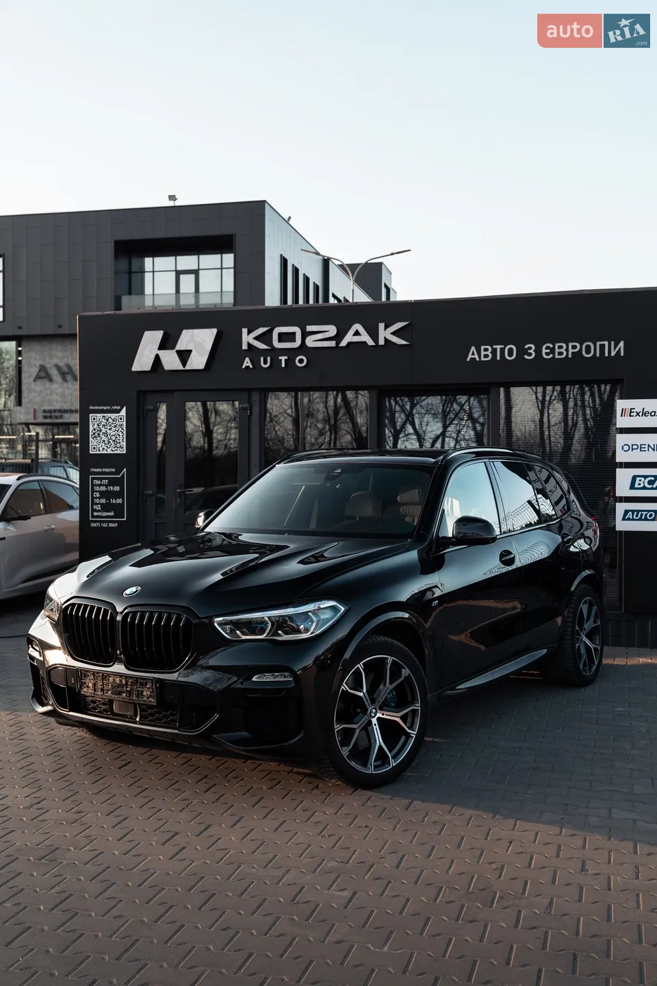 2019 BMW X5 - мініатюра 3