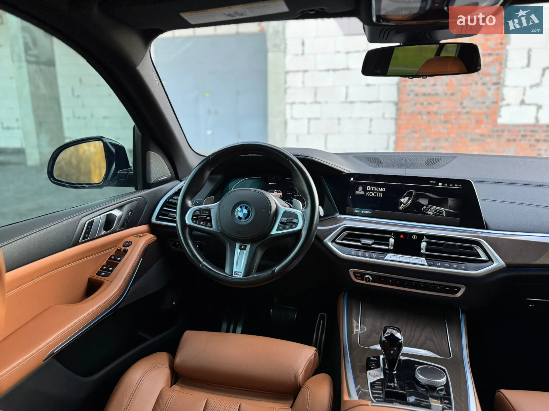 2021 BMW X5 - мініатюра 56