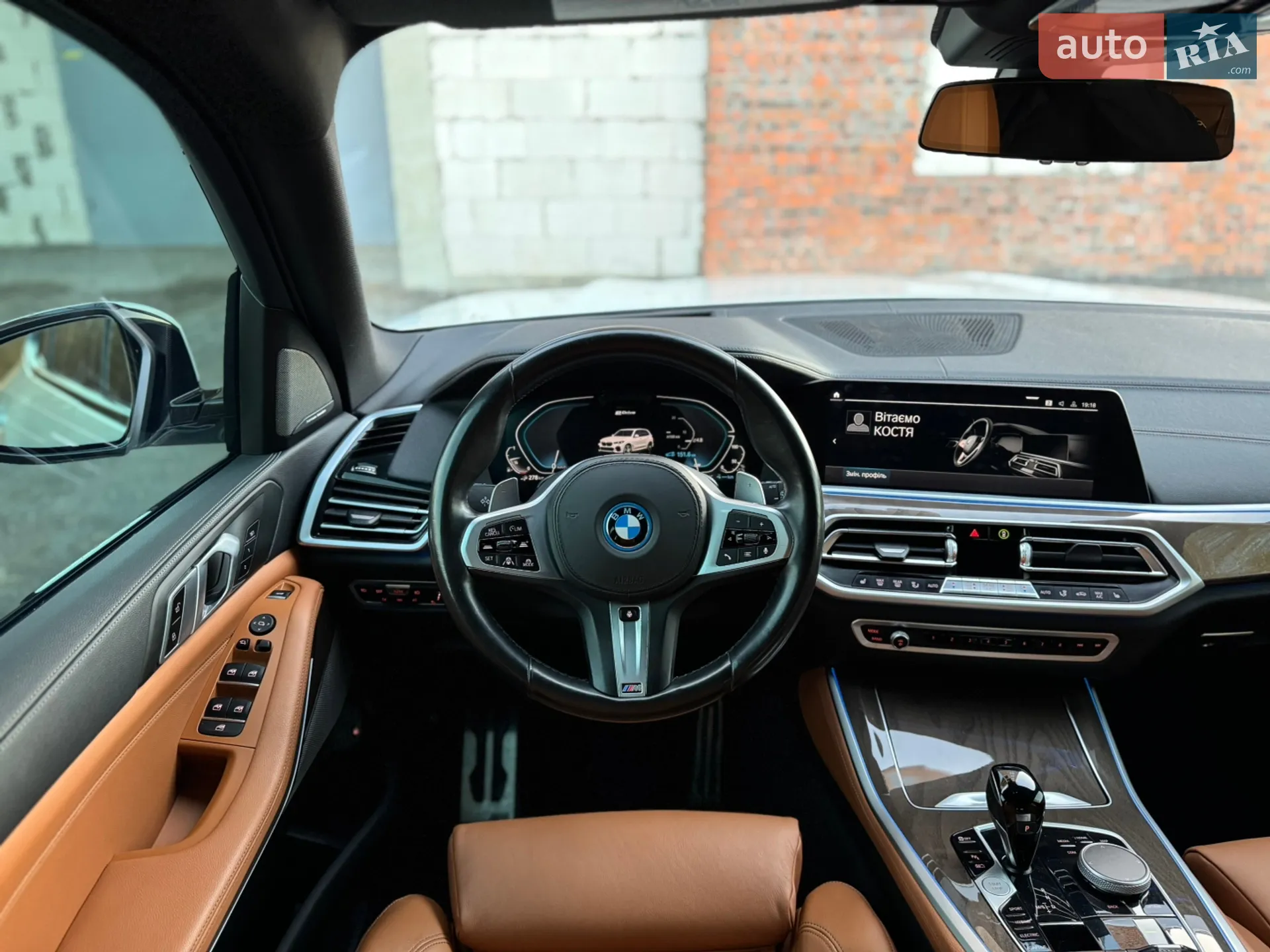2021 BMW X5 - мініатюра 67
