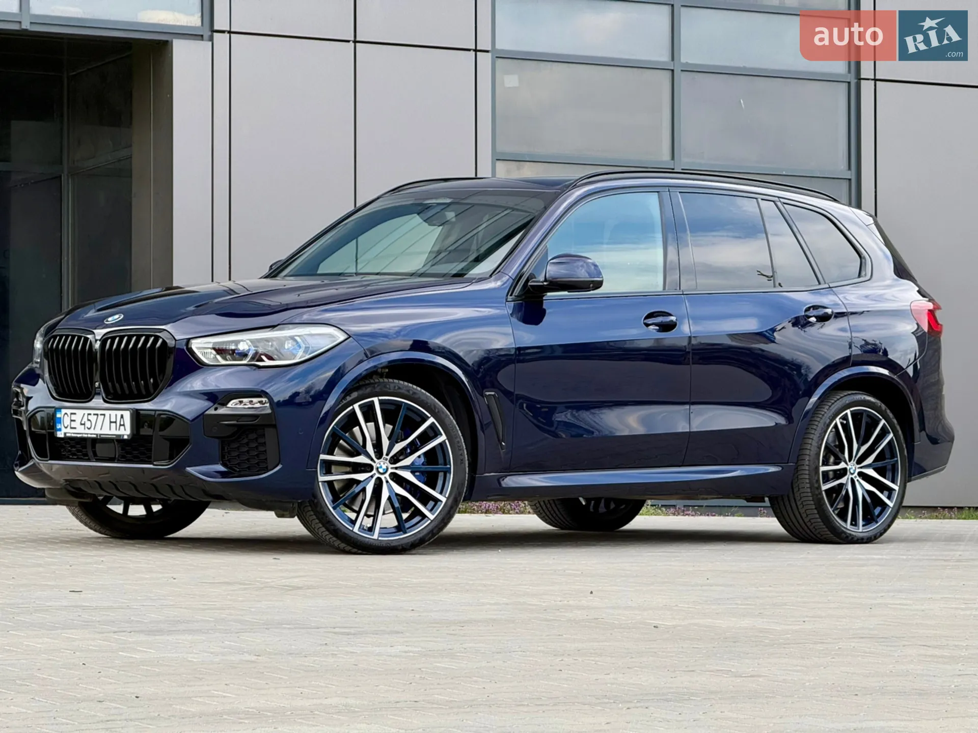 2020 BMW X5 - фото 1