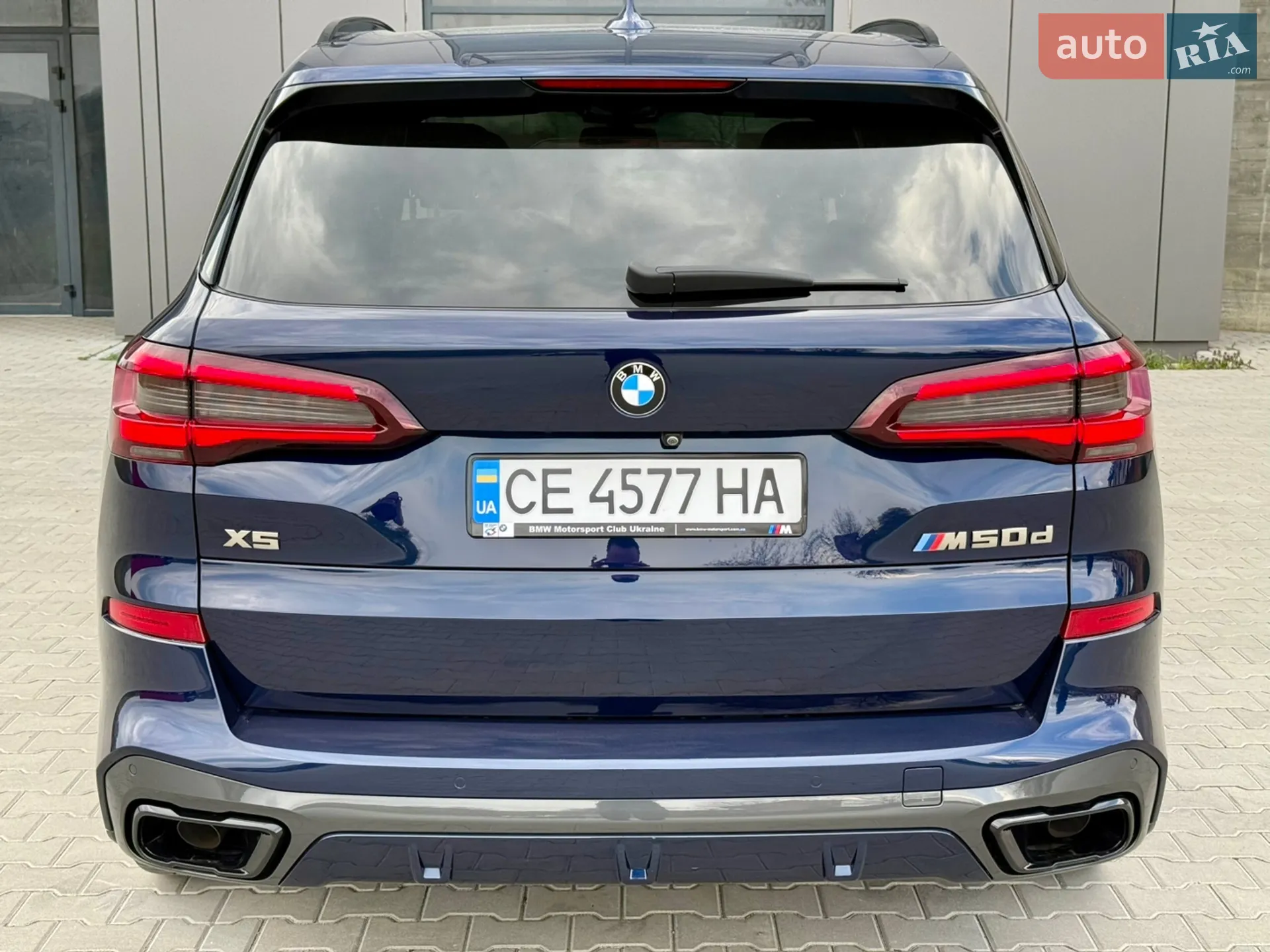 2020 BMW X5 - мініатюра 6